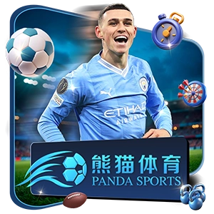 พนันกีฬาได้เงินจริง DBS sport