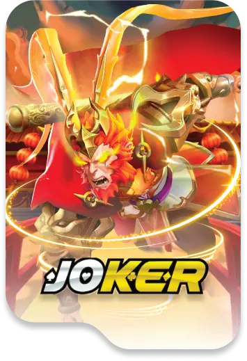 Joker Gaming สล็อตสุดคลาสสิก มีโบนัสแจ็คพอตใหญ่
