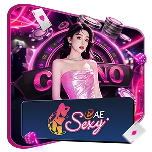 Sexy Baccarat (AE Sexy) คาสิโนเร้าใจ
