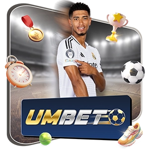 พนันกีฬาออนไลน์ UMBET