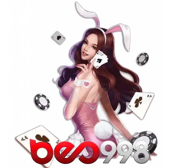 BEO998 เล่นแล้วได้เงินจริง