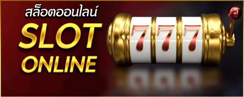beo998 สล็อตแตกง่าย แจ็คพอตแตกบ่อย